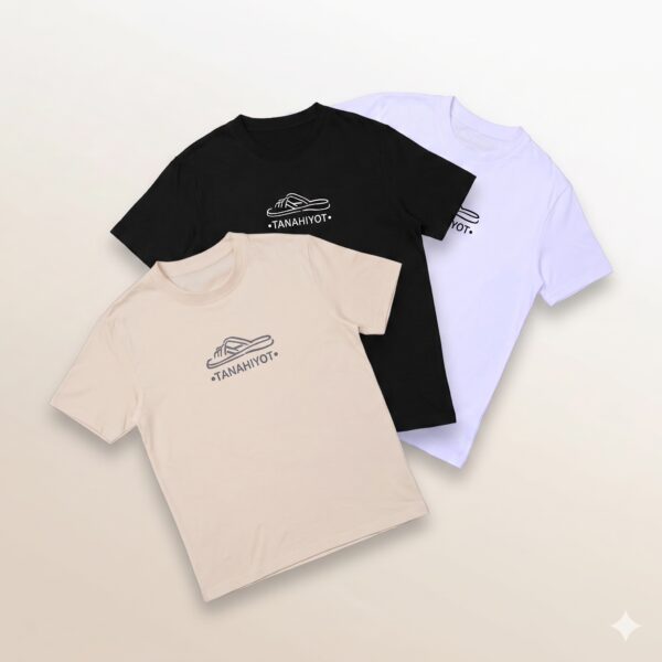 3 Over size T-shirts